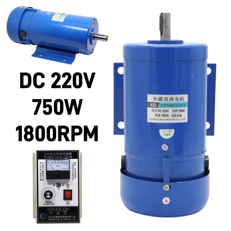 750W 220V DC Permanent Magnet Motor 1800RPM Adjustable Speed Forward Reverse