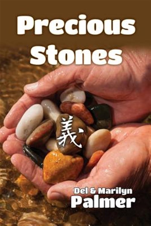 Precious Stones by Palmer, Del, Brand New, Free shipping in the US