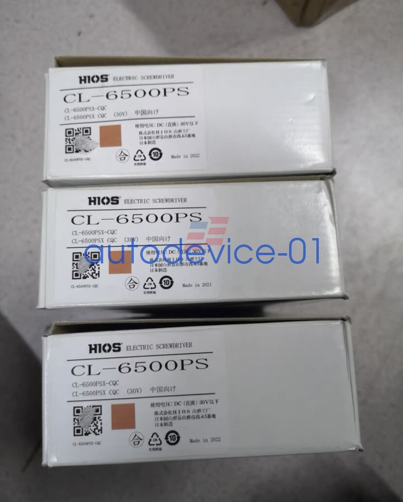 BIOS CL-6500PS new electric screwdriver DHL/FedEx