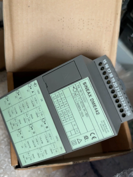 New original module SINEAX DME442 UPS or DHL fast delivery