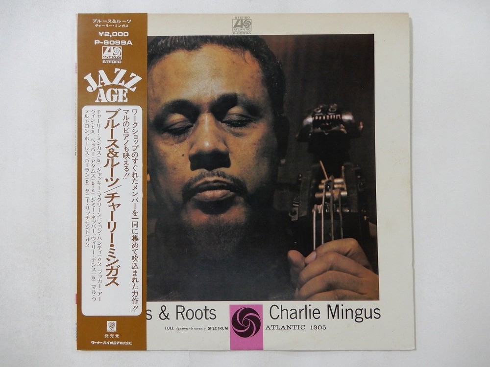 Charlie Mingus Blues & Roots Atlantic P-6099A Japan  VINYL LP OBI