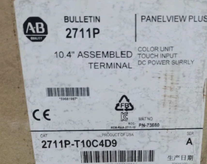 New AB 2711P-K10C4D9 Free Shipping New in Box New Factory Sealed PLC