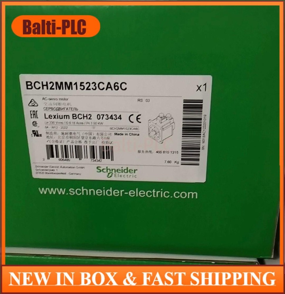 BCH2MM1523CA6C brand new Schneider servo motor with box, free shipping