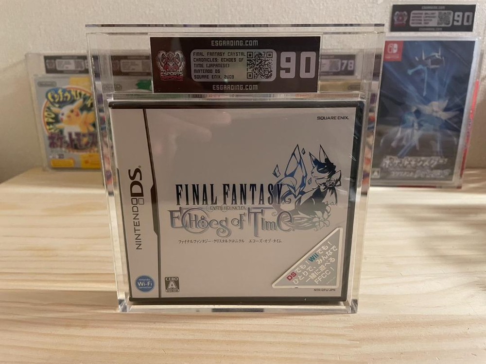 New Unopened Nintendo DS Final Fantasy Crystal Chronicles Sealed Collectible