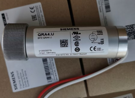 New Factory Sealed QRA4.U Siemens QRA4.U flame detector Fast delivery