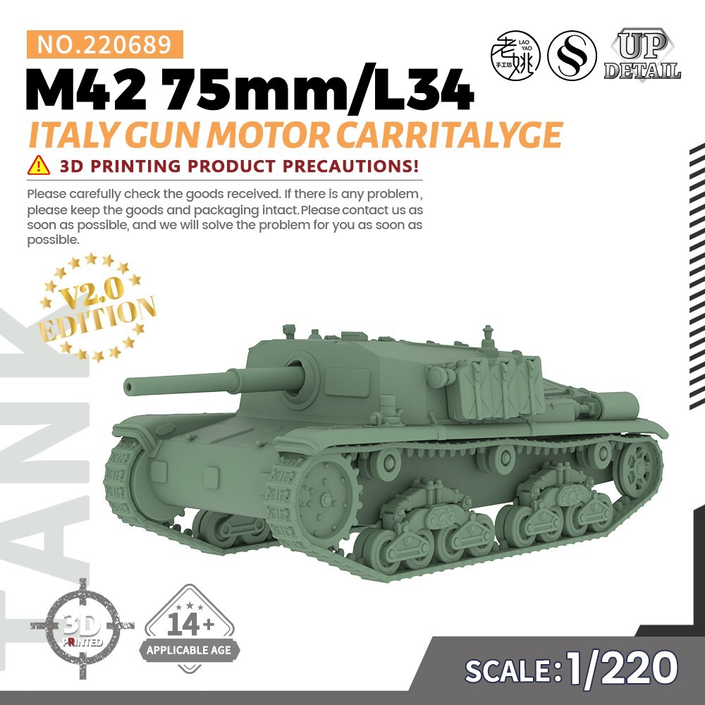 1/200 Military Model Kit Italy M42 75mm/L34 Gun Motor CarrItalyge