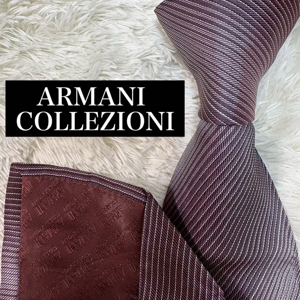 Armani Collezioni N-0438 Silk Tie for Business and Formal Wear