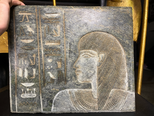 Unique Egyptian King Seti I Wall Relief Artifact