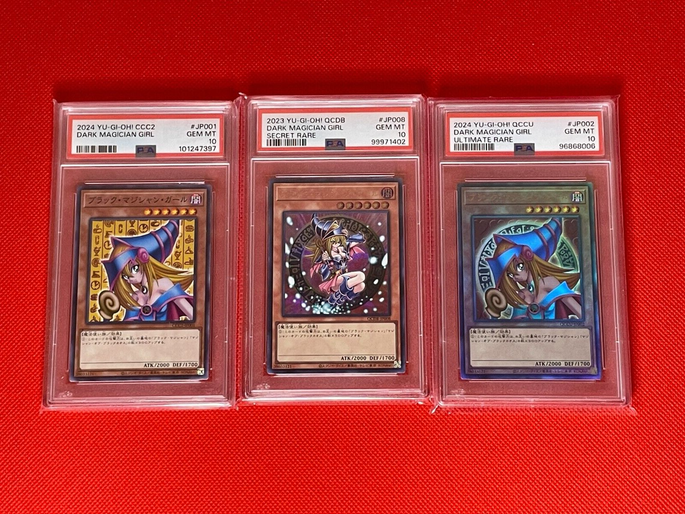 PSA10 Yu Gi Oh Dark Magician Girl Japanese 3-Grade Set