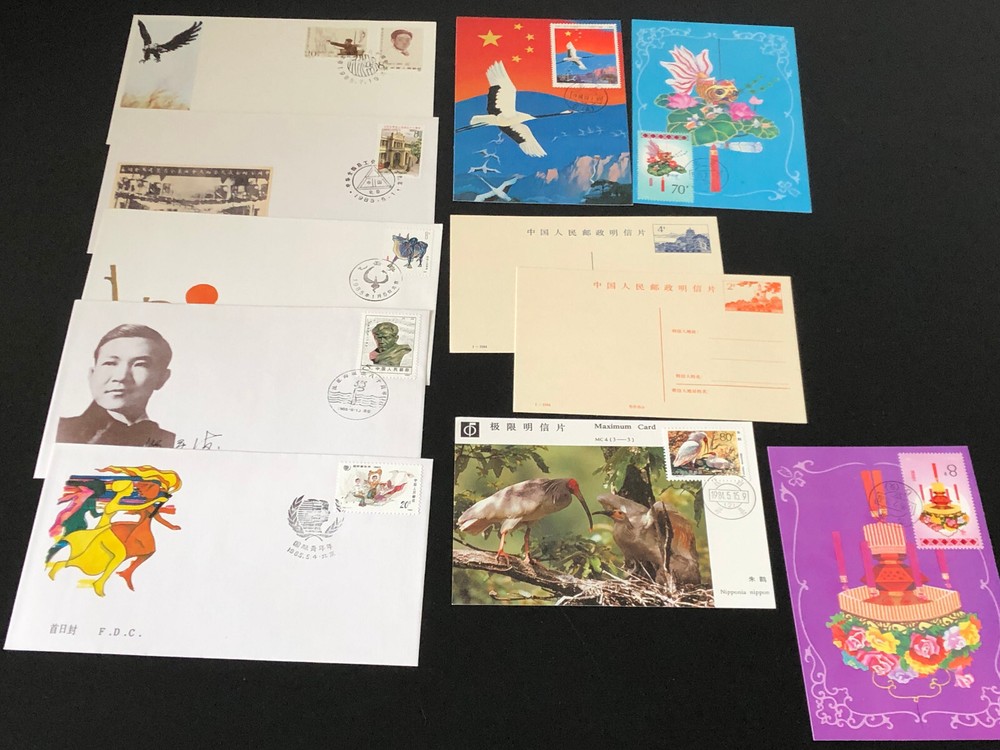CHINA 11 x FDC MAXIMUM CARD POSTAL STATIONERY LOT     (K2/4)
