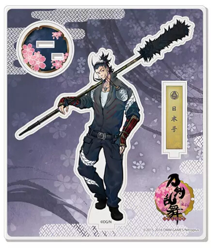 Acrylic Stand Panel 47.Japan Issue Figure Touken Ranbu -Online-