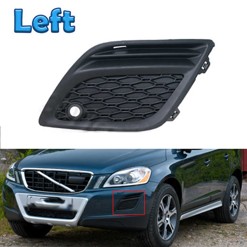 Volvo XC60 2010-2013 Left Front Bumper Grille Fog Light Cover Replacement