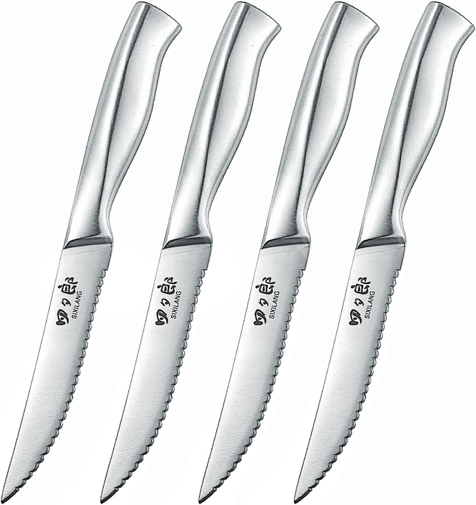 4-Piece German Stainless Steel Serrated Steak Knife Set for Precision Cutting