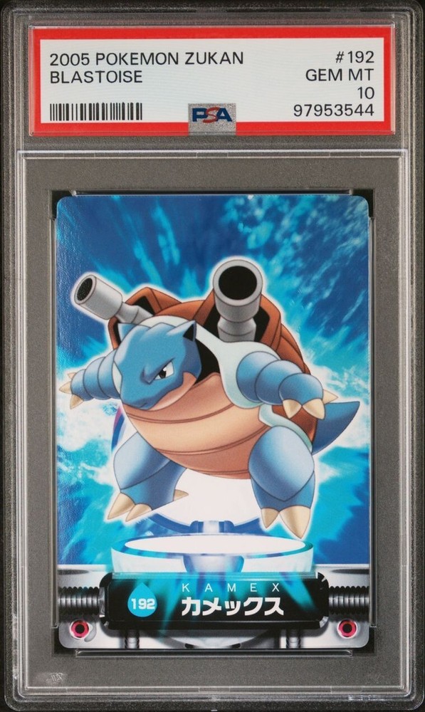 PSA 10 GEM MINT Blastoise #192 Carddass Zukan Advanced Bandai Pokémon POP 3 Rare