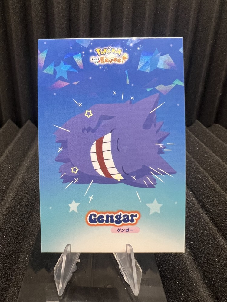 Sleeping Gengar Cracked Ice Holo NM Pokemon Lets Go Eevee  