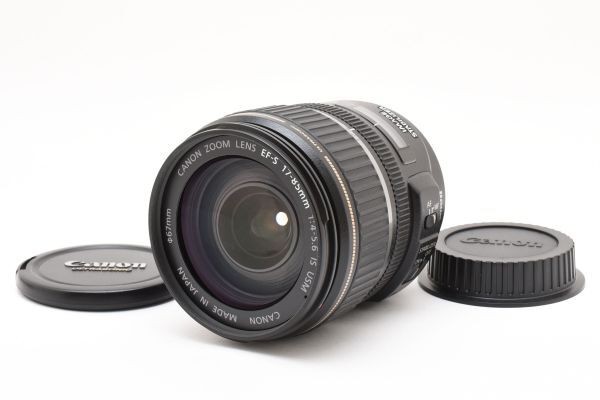 Canon EF-S 17-85mm F4-5.6 IS USM Zoom Lens for APS-C DSLRs - Used