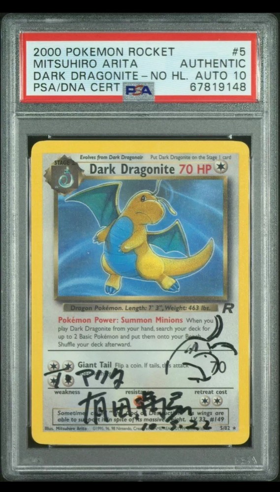 Pokémon Dark Dragonite No Holo Error 5/82 Signed By Mitsuhiro Arita Auto PSA 10