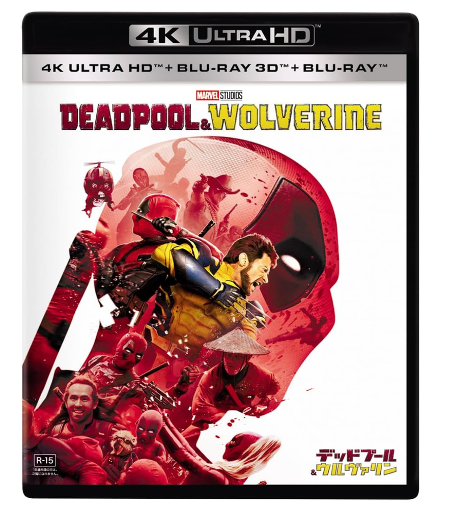 NEW Deadpool & Wolverine 4K UHD + 3D + Blu-ray Set Marvel Cinematic Universe F/S