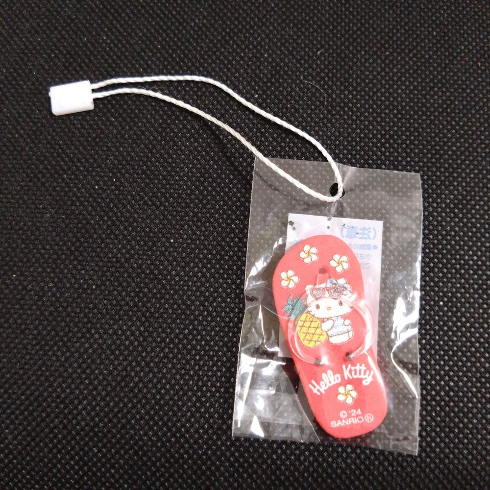 Hello Kitty Mini Key Charm Key Holder Mascot SANRIO Japan No P516