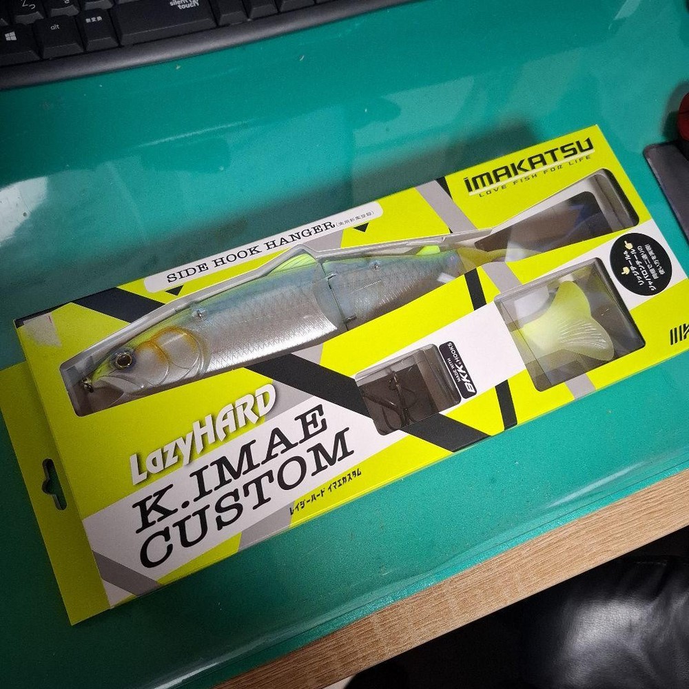 Fishing Lure Imakatsu Lazy Hard Strong Chart Imae Kai