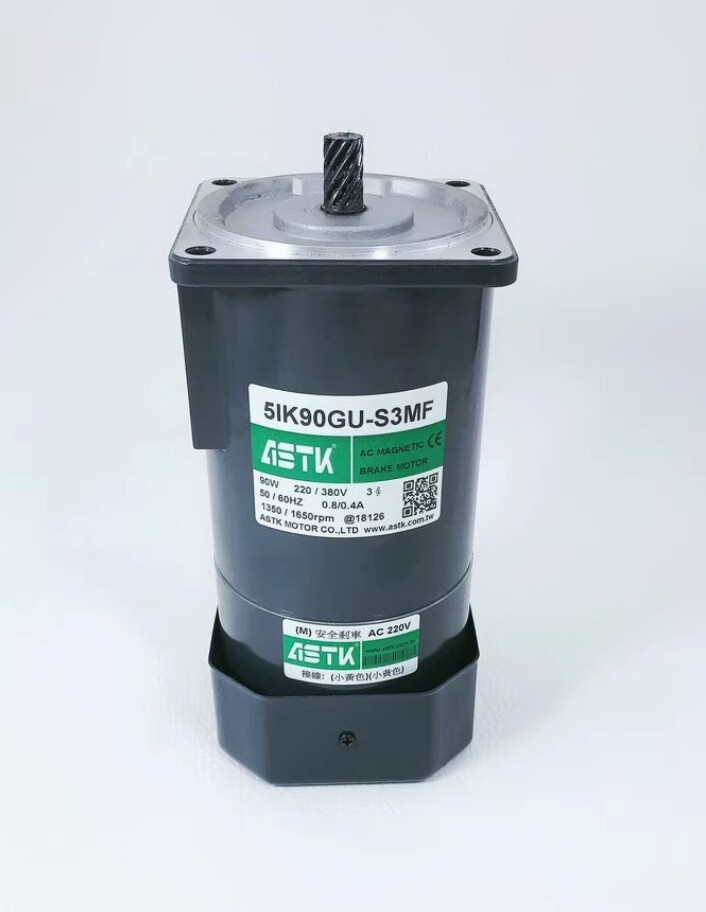 1PC NEW FIT FOR Adjustable speed motor 5IK90GU-S3MF