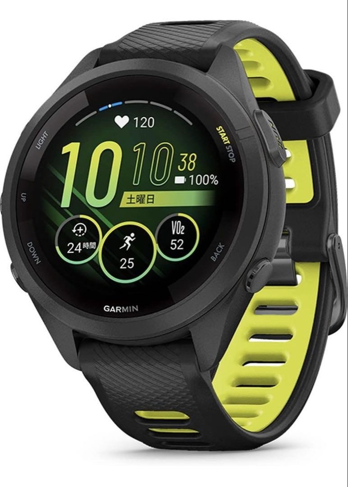 Garmin Forerunner 265S Music Smartwatch with GPS and Streaming