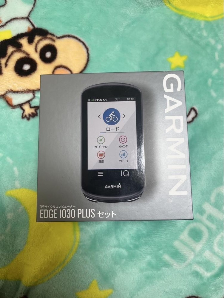 Garmin Edge 1030 Plus GPS Bike Computer Set with Premium Features