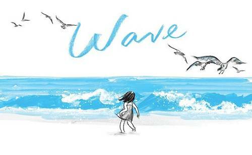 Wave - Hardcover Children's Book by Suzy Lee - Good Condition