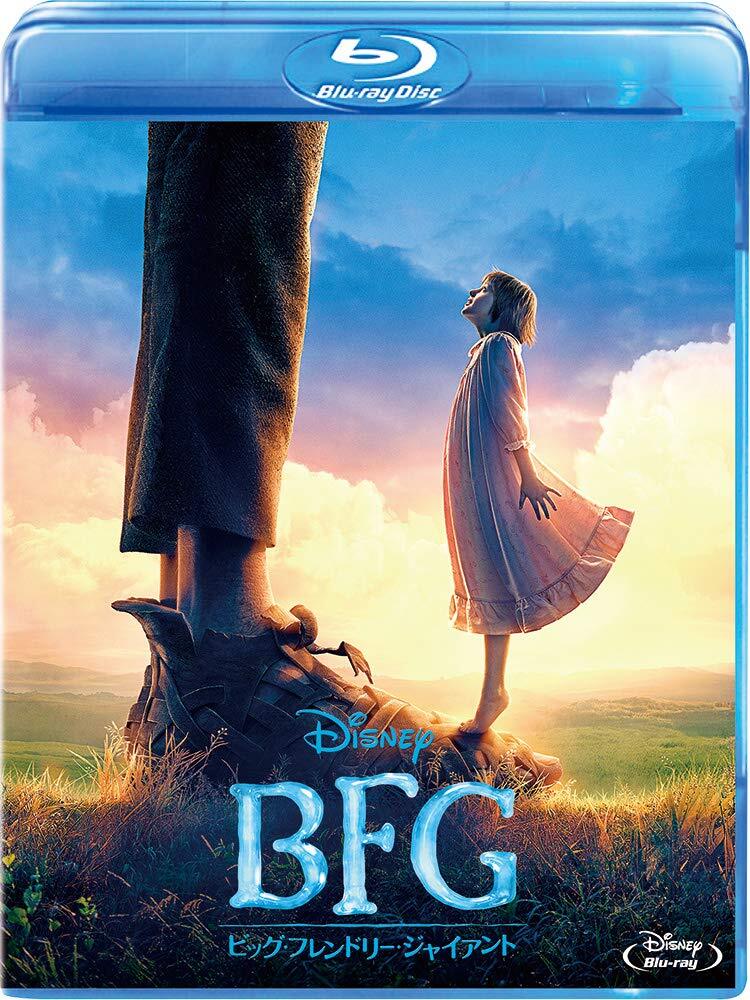 [Blu-ray] Bfg: Big Friendly Giant [Blu-Ray] No.210