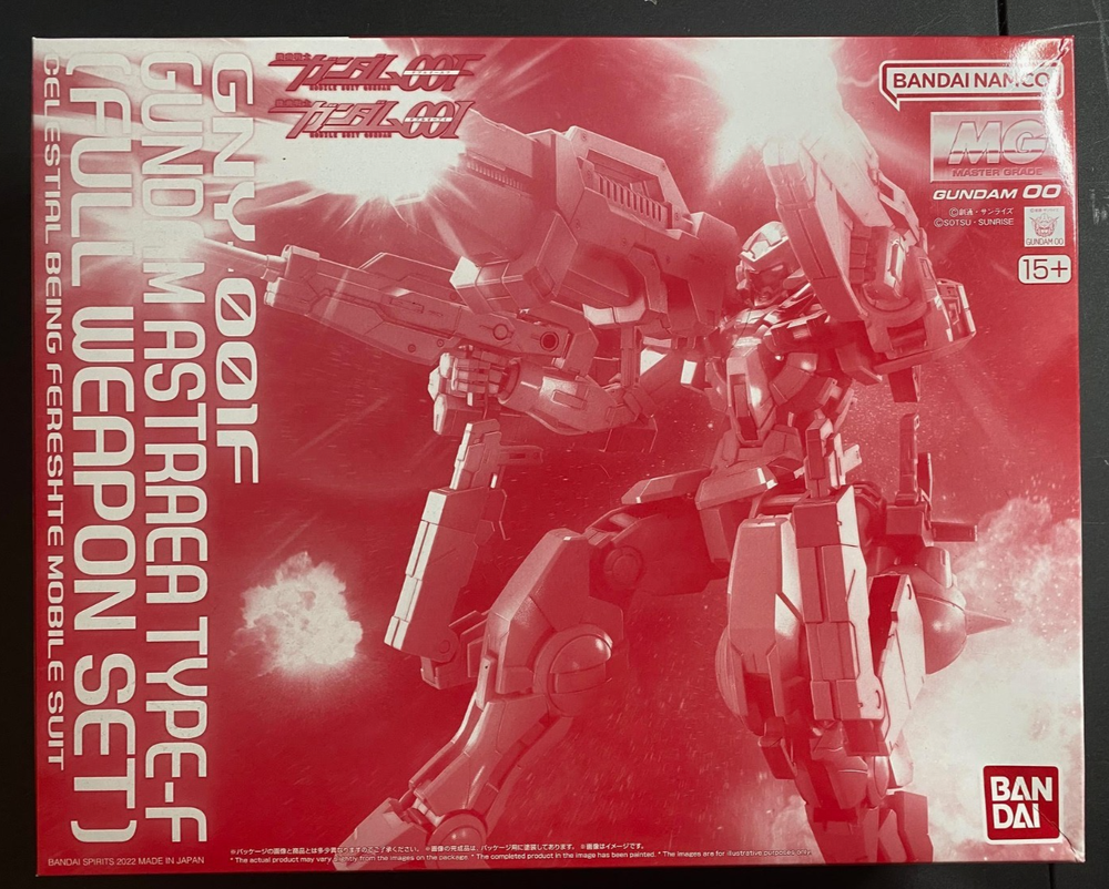 PREMIUM BANDAI MG 1/100 GUNDAM ASTRAEA TYPE-F FULL WEAPON SET PLASTIC MODEL KIT