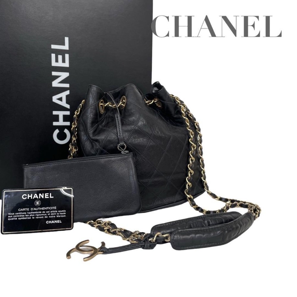 Chanel Bicolore Coco Mark Drawstring Shoulder Bag with Pouch 4759