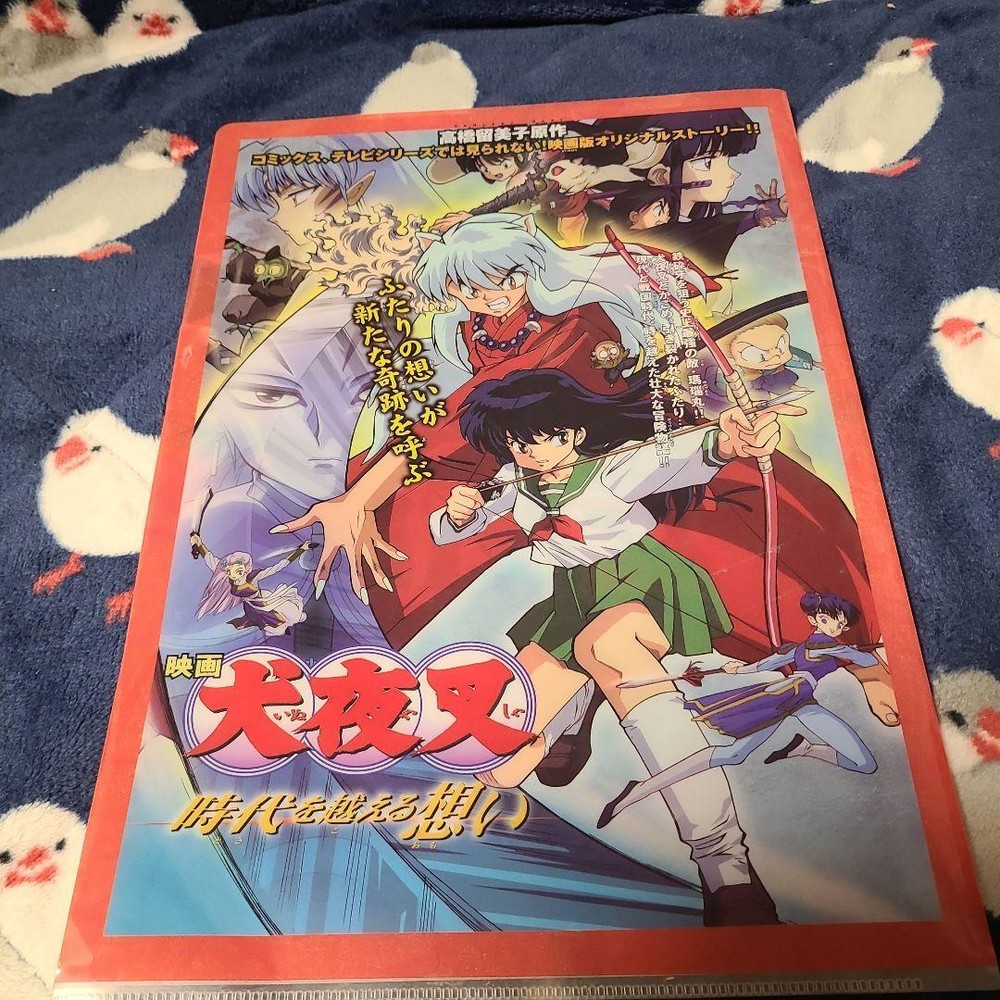 Inuyasha Anime Clear File Transparent Character Art Sleeve