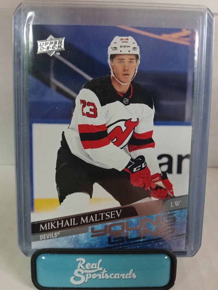 2020-21 Upper Deck Young Guns & Inserts; Rookies, Canvas, Portraits, OPC Updates