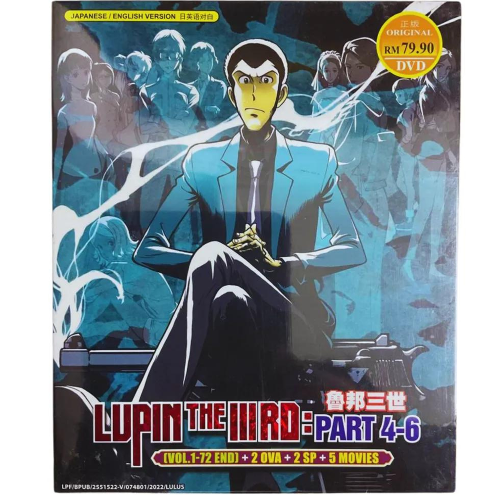 DVD ANIME Lupin The Third Part 4-6 (1-72 End) ENGLISH DUB + 2 OVA+2 SP+ 5 Movie