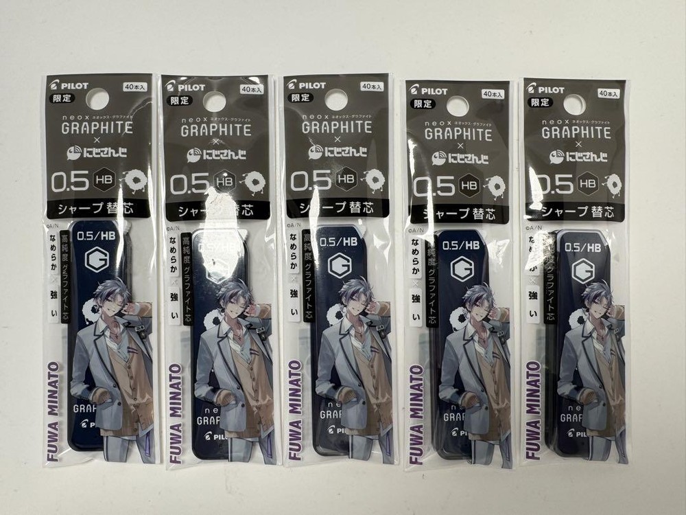 Limited Nijisanji Pilot Doctor Grip Fuwa Minato Mechanical Pencil Refill 0.5/Hb5