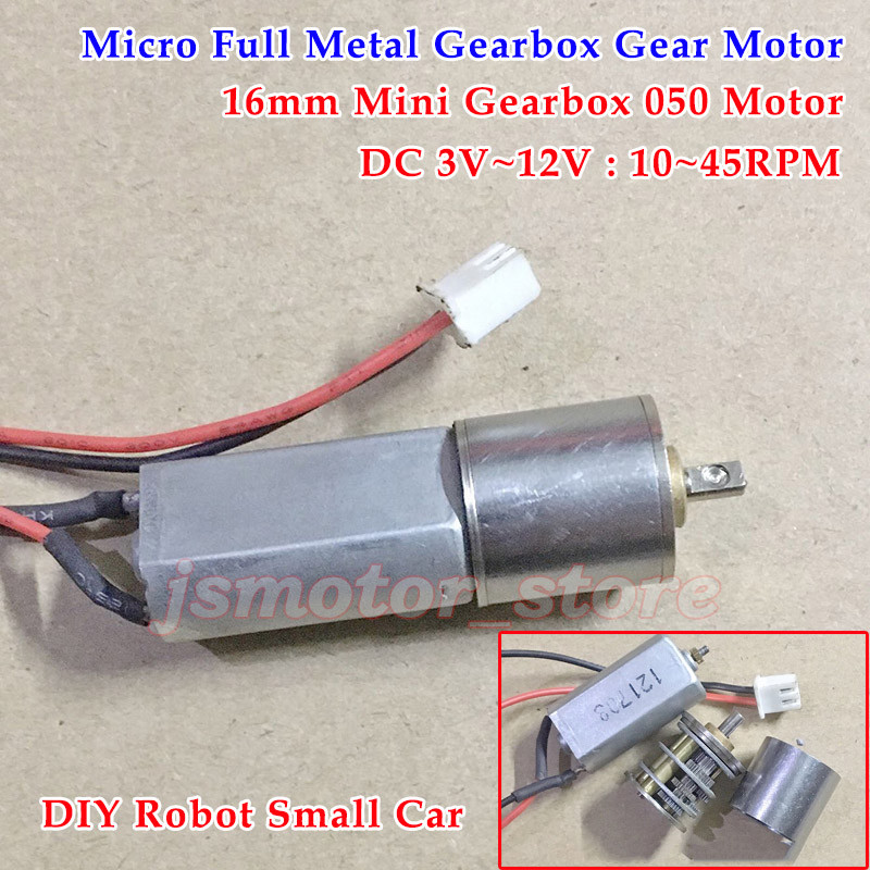 DC 3V~12V 45RPM 16mm Full Metal Gearbox Gearmotor Reduction Gear Motor DIY Robot-image