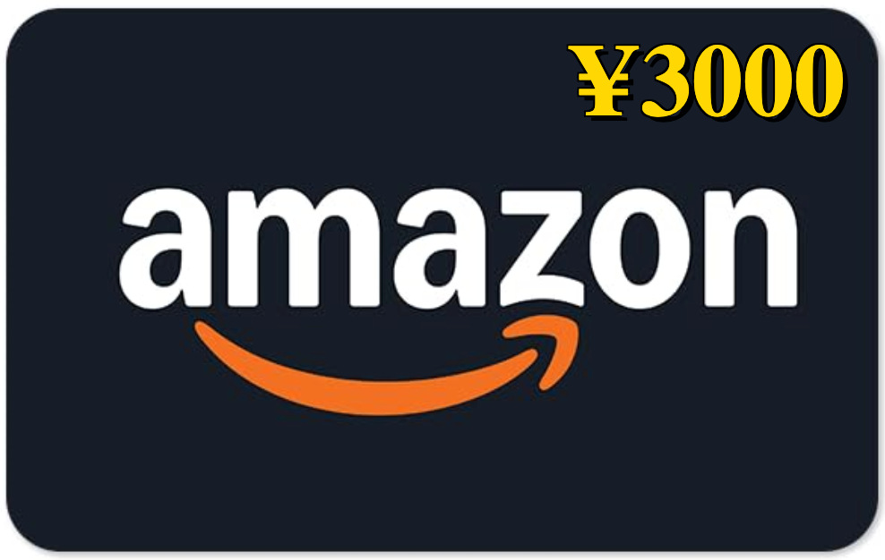 Amazon Japan ¥3000 Digital Gift Card