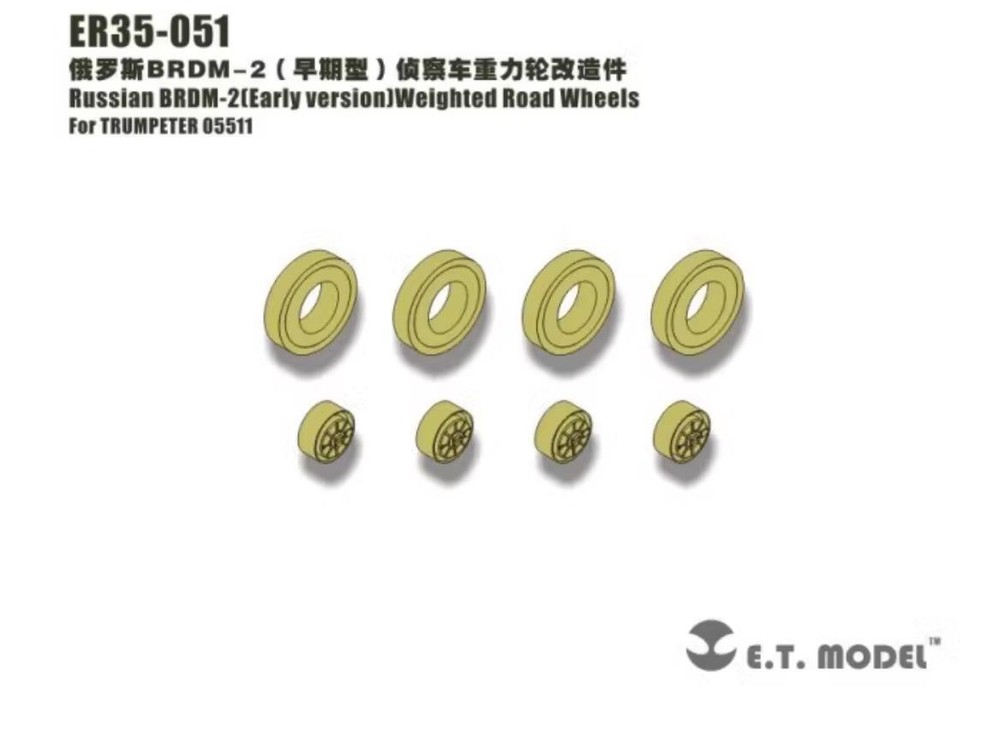 ET Model 1/35 ER35-051 Russian BRDM-2 Upgrade APC Resin Wheels