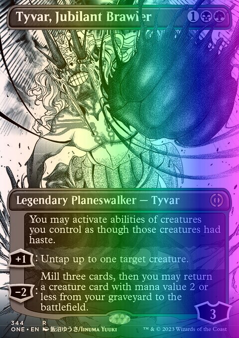 MTG Tyvar, Jubilant Brawler (344/530) Phyrexia All Will Be One LP FOIL