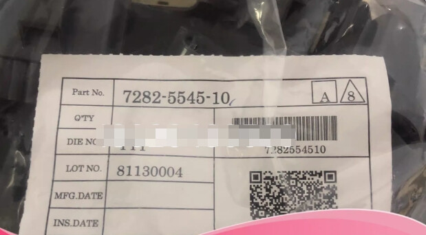 100PCS NEW FIT FOR 7282-5545-10 Automotive Inserts Accessories