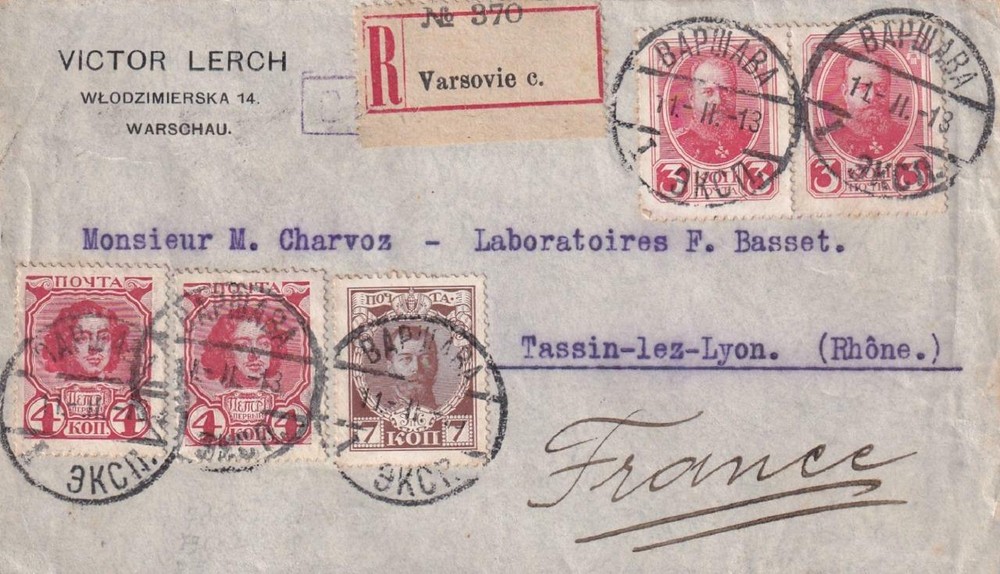 1913, Warsaw, Poland to Dassin-les-Lyon, France, Registered, FRONT ONLY (45464)