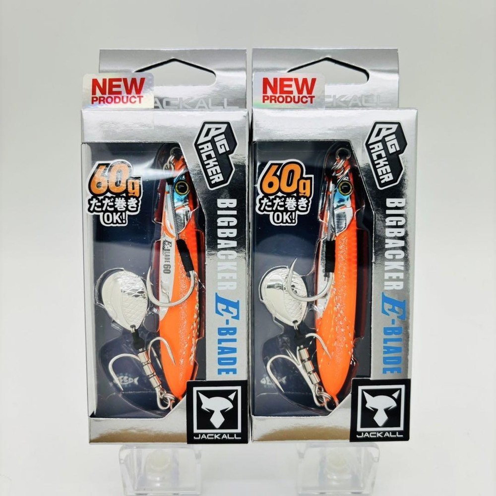 Fishing Lure 2 Points Jackall Big Bucker E-Blade 60G Super Sagosis Park