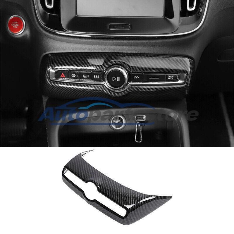 Volvo XC40 2019-2022 Carbon Fiber Console Volume Switch Panel Cover Trim 1pc