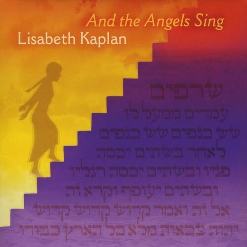 LISABETH KAPLAN AND THE ANGELS SING NEW DIGITAL DOWNLOAD