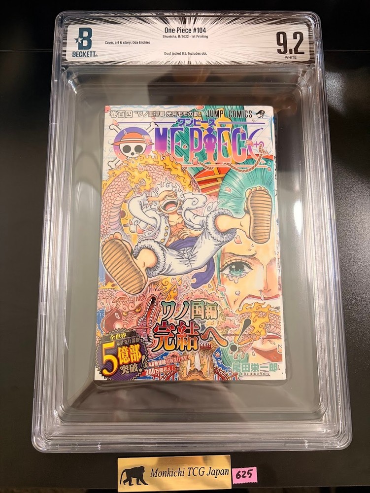 BGS 9.2 ONE PIECE Vol. 104 1st Printing Japanese Manga JUMP Graded Comic w/ Obi