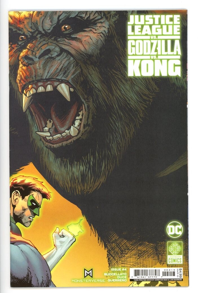 Justice League Vs. Godzilla Vs. Kong #4 Third Printing Christian Duce Connecting Cover (DC Comics June 2024)
