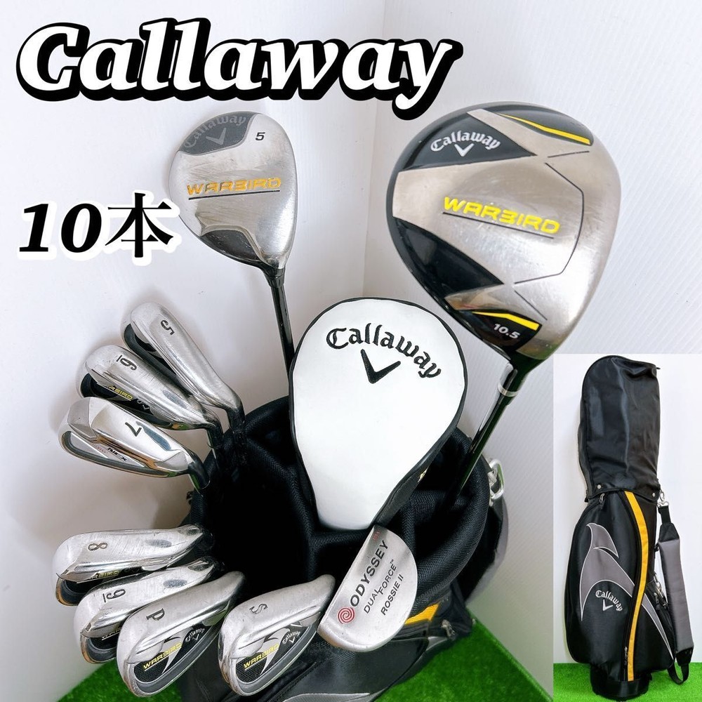 Callaway Warbird Men'S Golf Club Set 10 Driver Fairway Wood Iron Odyssey