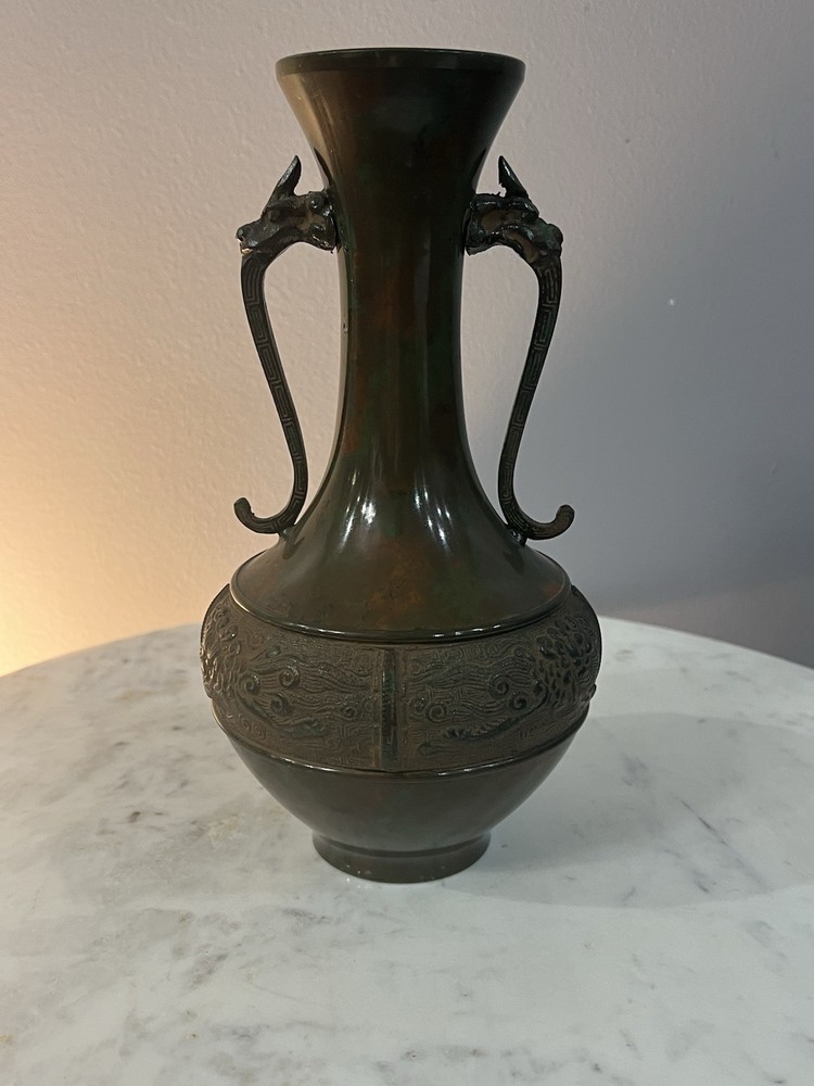 Bronze Vintage Dragon Metal Vase 9.5” Antique