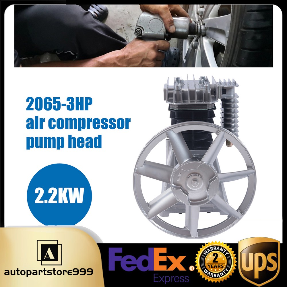 3HP Twin Cylinder Piston Air Compressor Pump Motor 250L/min with Silencer