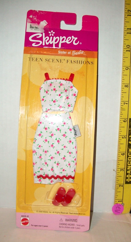 RARE MATTEL Barbie 2000 TEEN SCENE SKIPPER CLOTHES SET NIP 68028 - 82 NOC A25